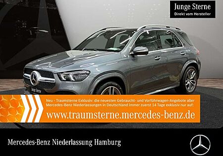 Mercedes-Benz GLS 580 GLE 580 4M AMG+PANO+360+MULTIBEAM+FAHRASS+STHZG+9G