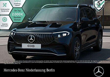 Mercedes-Benz EQB 350 4M AMG+PREMIUM+PANO+360+MEMORY+BURMESTER