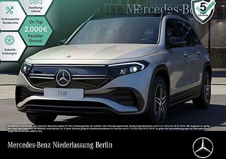 Mercedes-Benz EQB 250 AMG+NIGHT+PLUS-PAKET+PANO+KAMERA+HUD