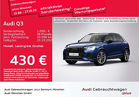Audi Q3 40 TFSI qu. S tronic S line AHK/Pano/Navi+