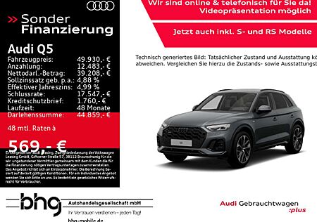 Audi Q5 S line 40 TFSI qu S tronic