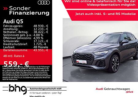 Audi Q5 S line 40 TFSI qu S tronic