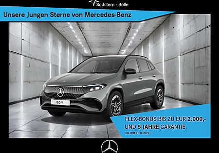 Mercedes-Benz EQA 350 4M AMG-PREM.+NIGHT+AHK+PANO+HUD+BURM.+TO