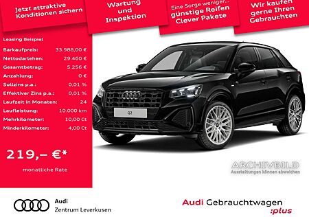 Audi Q2 S line NAVI AHK SHZ MATRIX