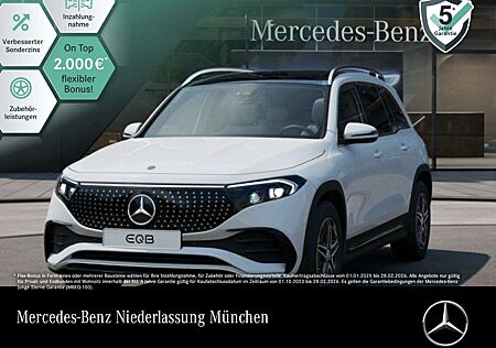 Mercedes-Benz EQB 300 4M AMG+ADVANCED+PANO+KAMERA+MEMORY+SPUR