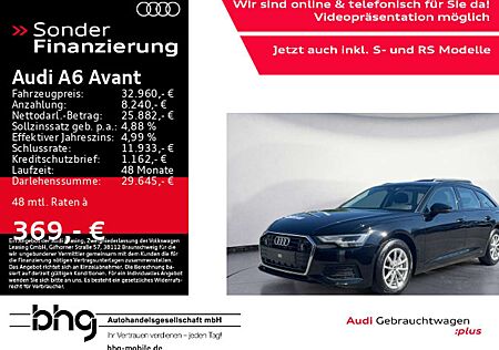 Audi A6 35 TDI S tronic