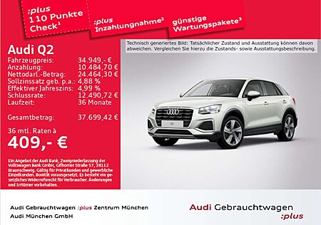 Audi Q2 35 TDI S tronic advanced Matrix/AHK/Virtual+