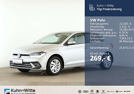 VW Polo Volkswagen 1.0 TSI Style *Matrix*RFK*SHZ*AppleCar*