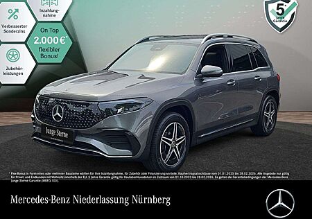 Mercedes-Benz EQB 300 4M AMG+ADVANCED+AHK+PANO+KAMERA+MEMORY