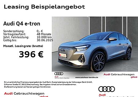 Audi Q4 e-tron 45 Sportback *ACC*NAV+*R-CAM*PDC+*SHZ*