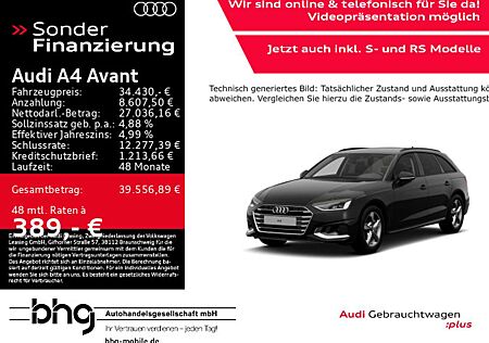 Audi A4 40 TFSI S-tronic advanced Business Navi