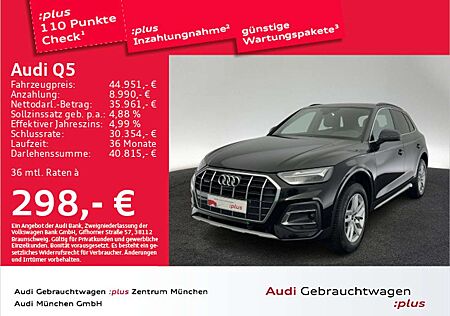 Audi Q5 50 TDI qu. advanced Virtual+/ACC/LED/Navi+/Ka