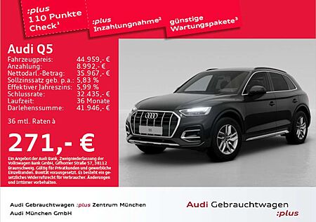 Audi Q5 50 TDI qu. advanced Virtual+/ACC/LED/Navi+/Ka