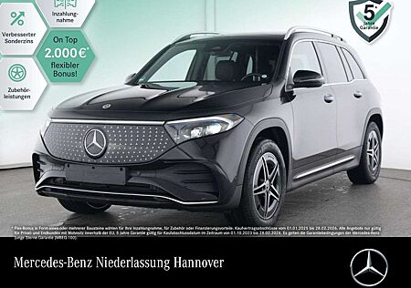 Mercedes-Benz EQB 300 4M AMG+PLUS-PAKET+AHK+PANO+KAMERA+MEMORY