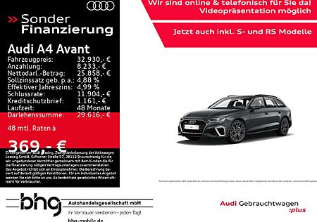 Audi A4 40 TDI quattro S tronic S line