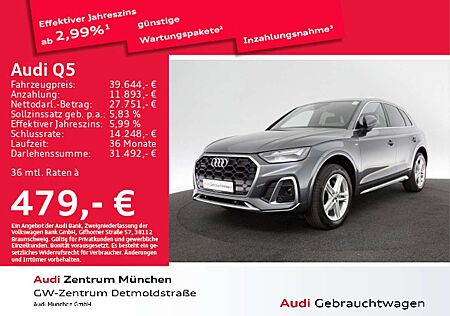 Audi Q5 40 TDI qu. S tronic S line AHK/Virtual+/Navi+