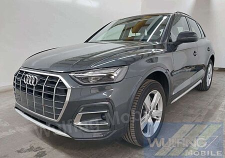 Audi Q5 50 TFSI e Quattro LEDER + AHK 1. Hd.