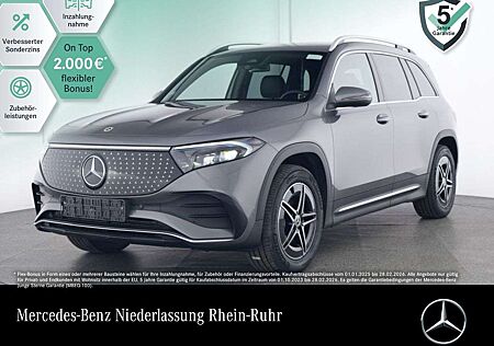 Mercedes-Benz EQB 350 4M AMG+ADVANCED+KAMERA+SPUR