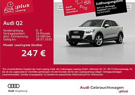 Audi Q2 S line 35TFSI *ACC*AHK*PANO*MATRIX*VIRTUAL*17