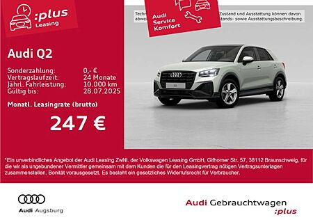 Audi Q2 S line 35TFSI *ACC*AHK*PANO*MATRIX*VIRTUAL*17