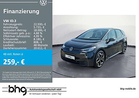 VW ID.3 Volkswagen Pro S (4-Sitzer)