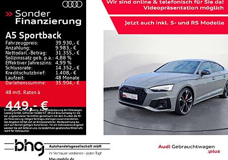Audi A5 40 TFSI quattro S-Line competition