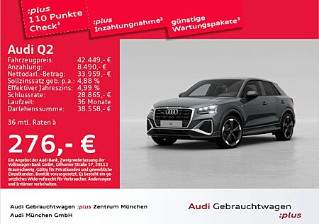 Audi Q2 40 TFSI qu. S tronic S line AHK/StdHzg/Matrix