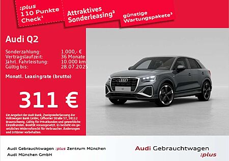 Audi Q2 40 TFSI qu. S tronic S line AHK/StdHzg/Matrix