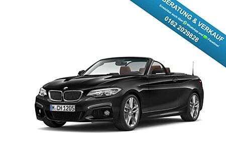 BMW 220 I A M Sport Navi Leder RÜK Hifi Xenon