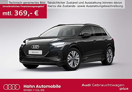 Audi Q4 e-tron Q4 40 e-tron S-trc HUD Virtual CAM ACC