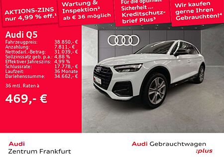 Audi Q5 50 TFSI e quattro S tronic advanced MatrixLED