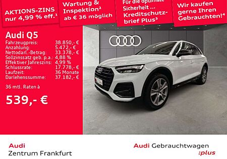 Audi Q5 50 TFSI e quattro S tronic advanced MatrixLED