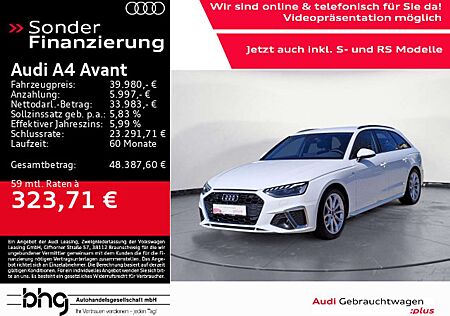 Audi A4 S line 40 TDI quattro