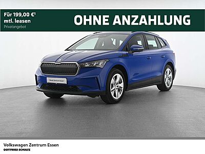 Skoda Enyaq 50 Loft