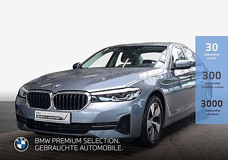 BMW 520 i FACELIFT LED Head-Up HiFi DAB AHK uvm.