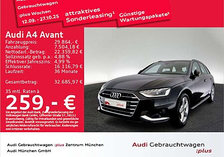 Audi A4 35 TDI S tronic Advanced Virtual/Navi+/