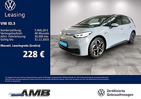 VW ID.3 Volkswagen Pro S Fahrschulumbau 77kWh/ACC/LED/RFK