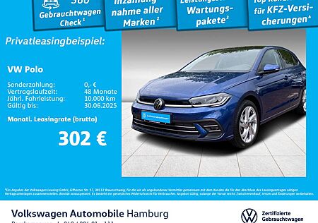 VW Polo Volkswagen 1.0 TSI Style DSG IQ-Light ACC Navi Kamera