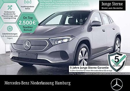 Mercedes-Benz EQA 250 PROG+ADVANCED+AHK+KAMERA+SPUR