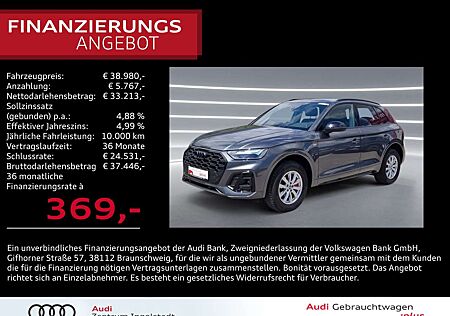 Audi Q5 40 TDI qu 2x S line AHK ACC NAVI virtual+ 20"