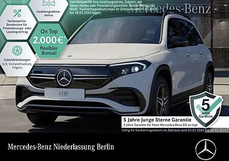 Mercedes-Benz EQB 250 AMG+NIGHT+PLUS-PAKET+PANO+KAMERA+HUD