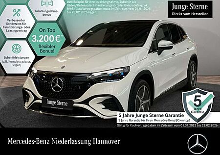 Mercedes-Benz EQE SUV EQE 500 4M AMG+PANO+360+AHK+BURMESTER+SITZKLIMA