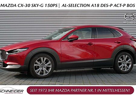 Mazda CX-30 SKY-G 150 Selection+ Design,&Premiump. M+S