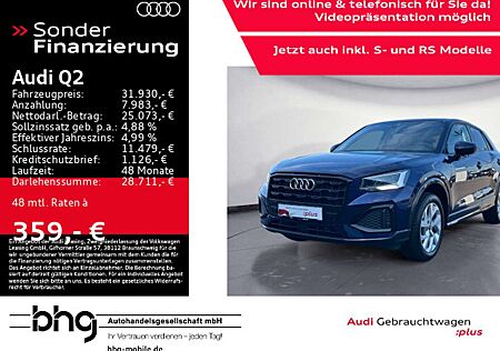 Audi Q2 35 TFSI S-tronic advanced AHK Navi Keyless