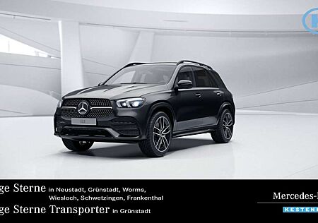 Mercedes-Benz GLE 450 450 4M AMG+DISTR+E-ABC+PANO+AHK+HUD+360+MEMO