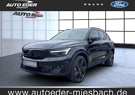Volvo EX40 Single Extended Range RWD Plus