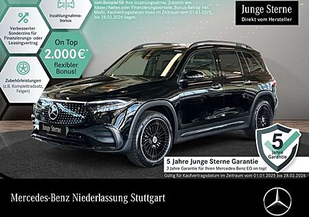 Mercedes-Benz EQB 300 4M AMG+NIGHT+PREMIUM+AHK+PANO+360+MEMORY