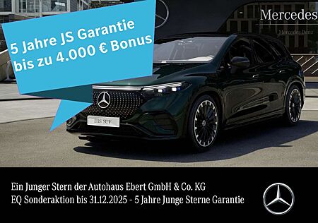 Mercedes-Benz EQS SUV EQS450+ SUV AMG Prem+ HYPER Masage AHK AR-HUD TV