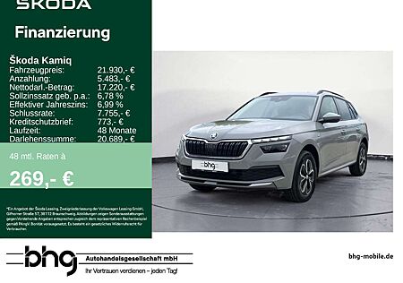 Skoda Kamiq 1.0 TSI DSG Drive 125