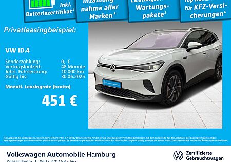VW ID.4 Volkswagen Pro Performance AHK Navi